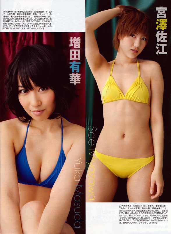 Can your heart stand this stunning beauties of these AKB48 girls??? - Yuttan