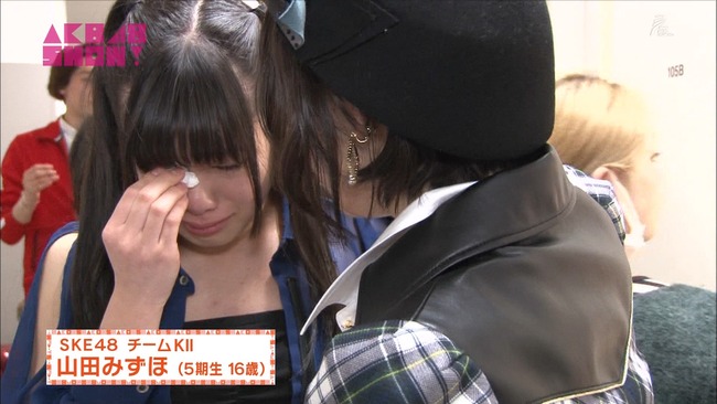 AKB48 Show! Grand Reformation announcement aftermath