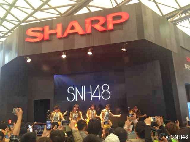 SNH48 Performance SHARP World Expo