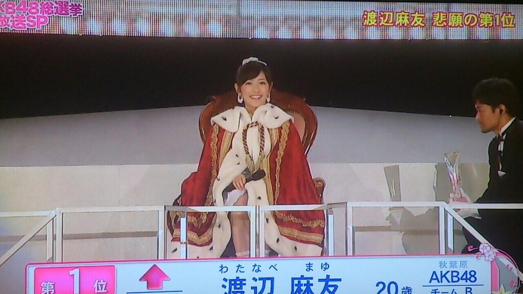 AKB48 General Election Senbatsu Sousenkyo Final Results