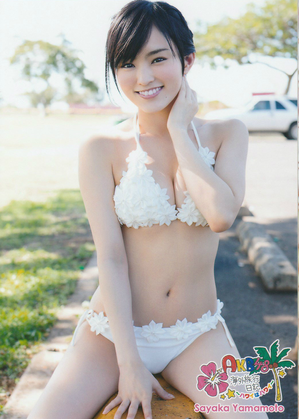 03 - Yamamoto Sayaka - Top 10 Most Erotic AKB48 SKE48 NMB48 HKT48 Members