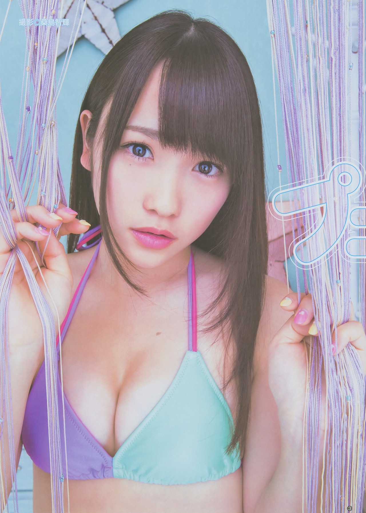08 - Kawaei Rina - Top 10 Most Erotic AKB48 SKE48 NMB48 HKT48 Members
