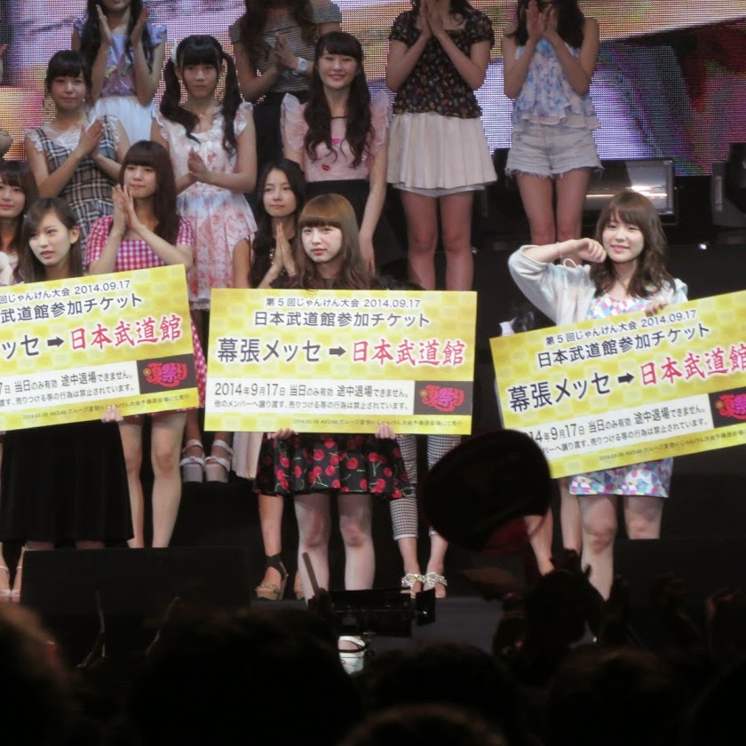 AKB48 5th Janken Taikai (Tournament) Qualifying Preliminaries - NMB48
