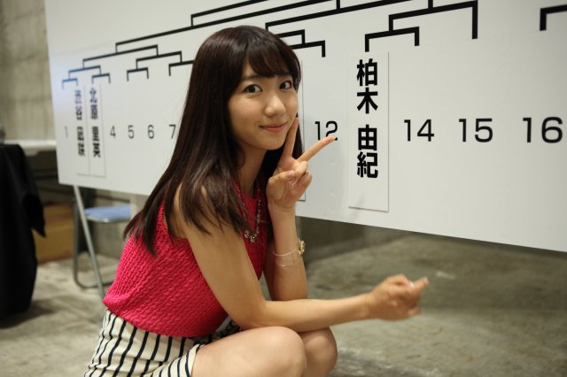 AKB48 5th Janken Taikai (Tournament) Qualifying Preliminaries - Kashiwagi Yuki