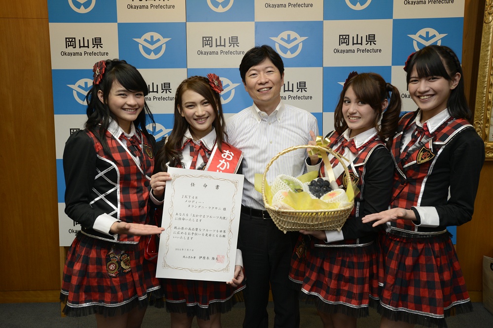 JKT48 Melody reappointed as Okayama Prefecture Fruit Ambassador