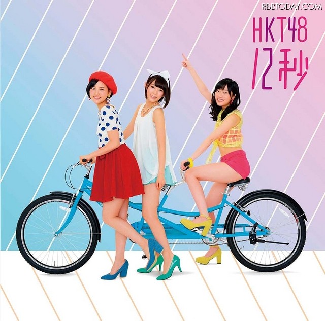 HKT48's 5th Single - 12 Byo Theatre Edition